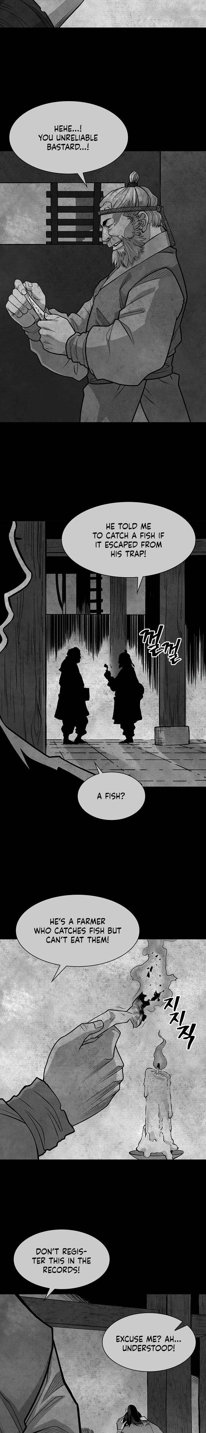 Record of the War God Chapter 90 - page 11