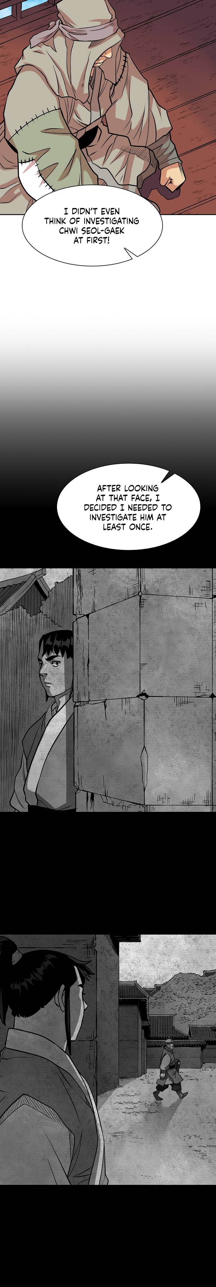 Record of the War God Chapter 90 - page 13