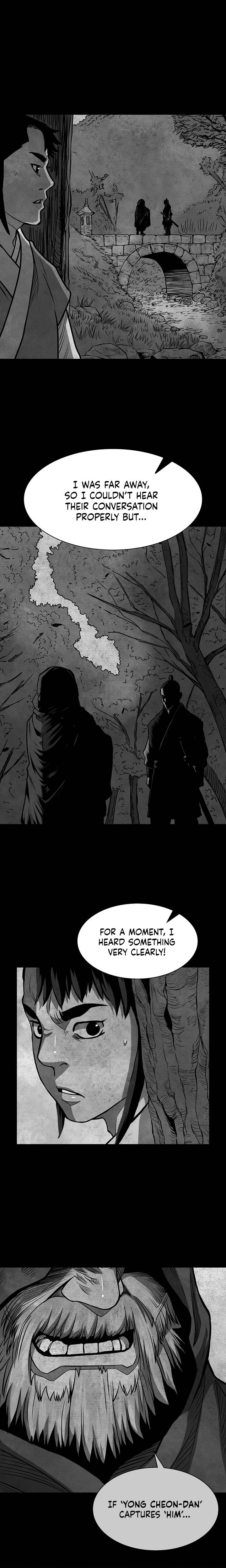 Record of the War God Chapter 90 - page 15