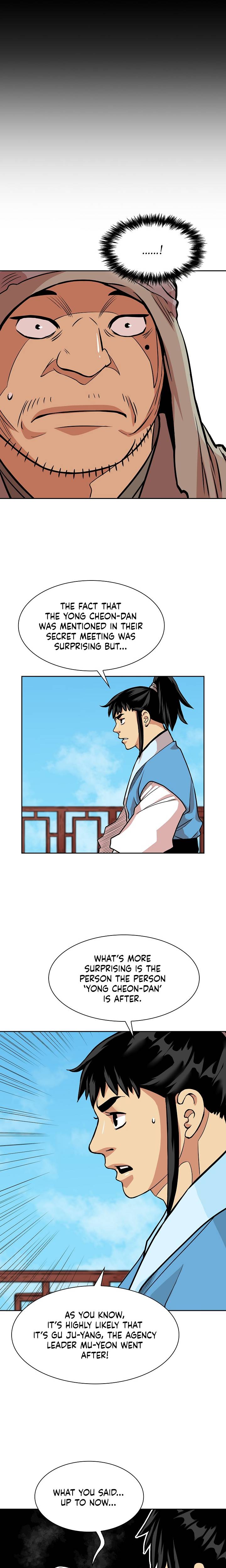 Record of the War God Chapter 90 - page 16