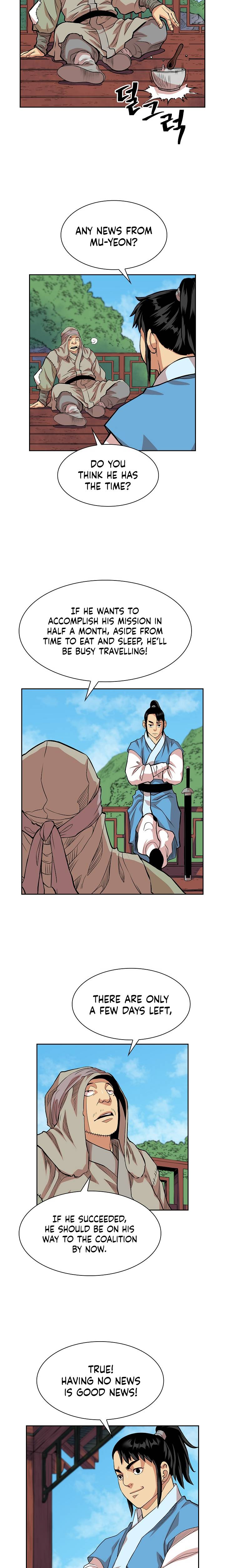 Record of the War God Chapter 90 - page 6