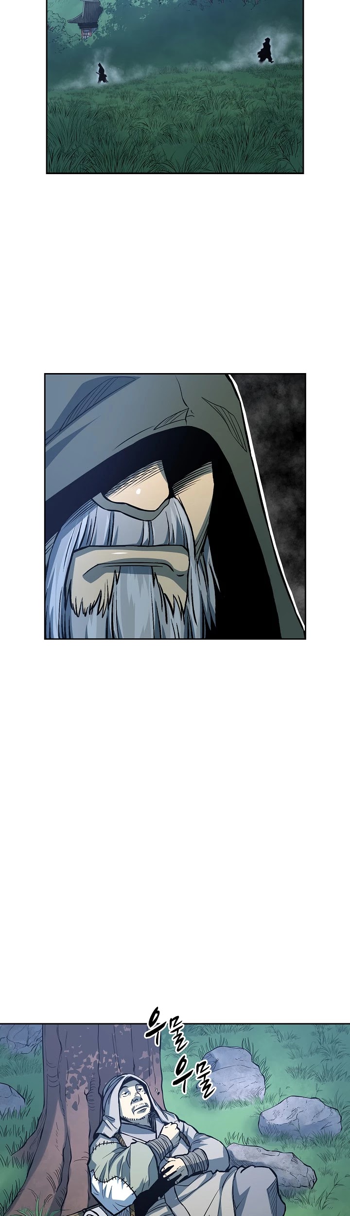 Record of the War God Chapter 89 - page 20