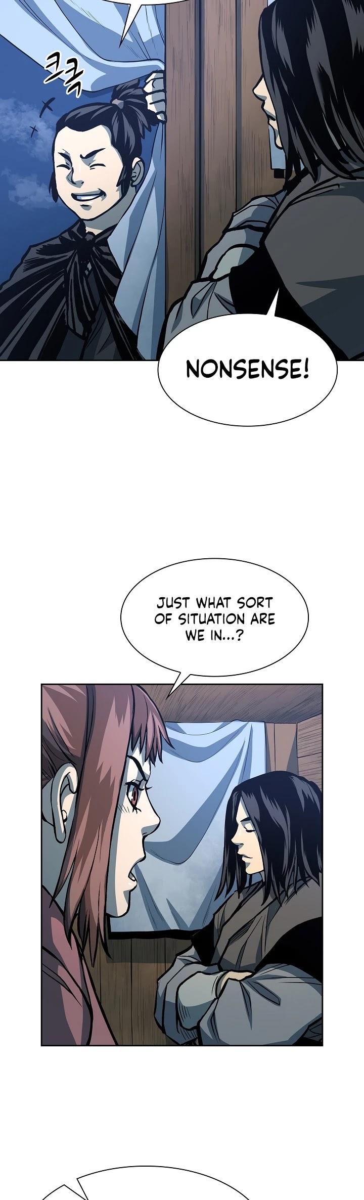 Record of the War God Chapter 89 - page 7