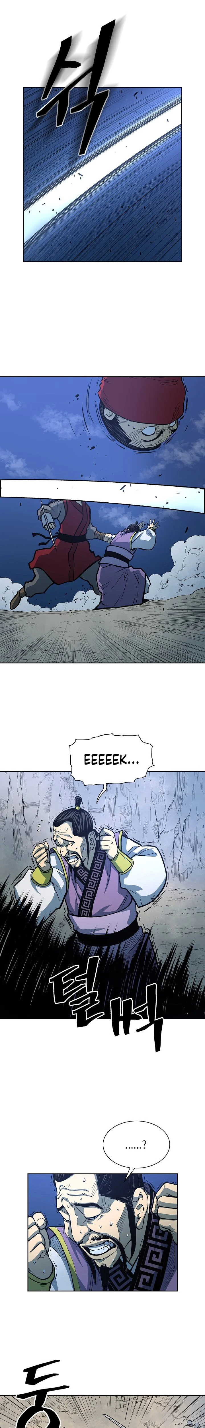 Record of the War God Chapter 88 - page 17