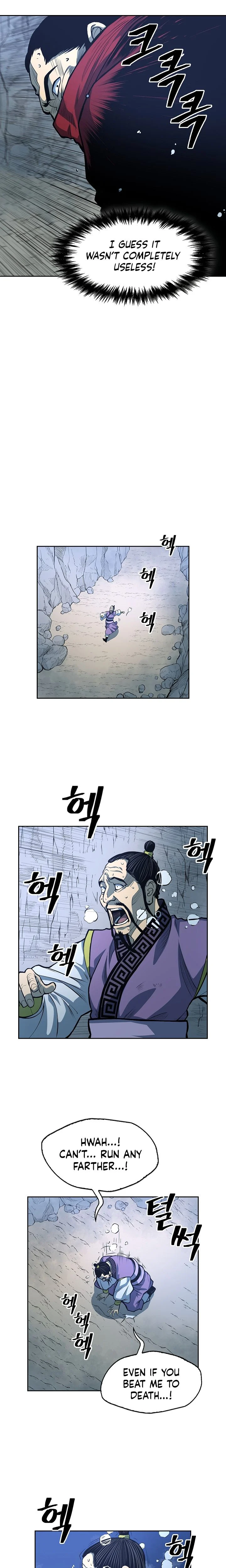 Record of the War God Chapter 88 - page 9