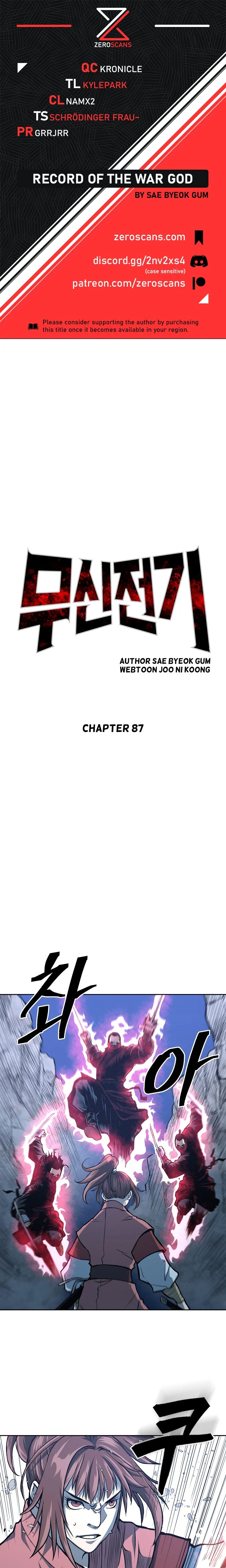 Record of the War God Chapter 87 - page 1