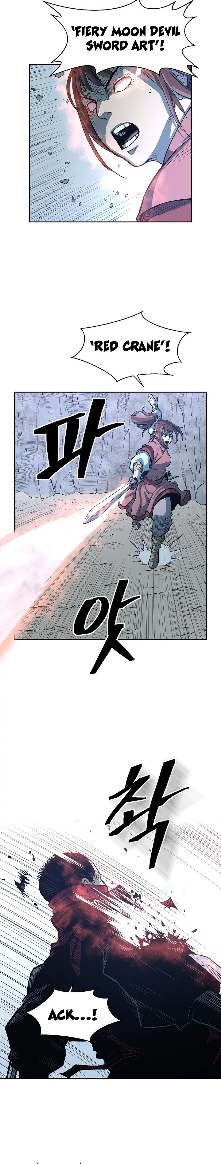 Record of the War God Chapter 87 - page 11