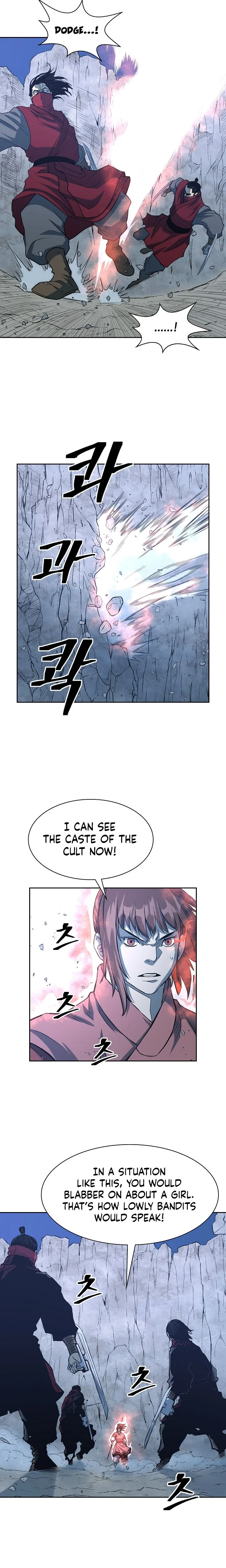 Record of the War God Chapter 87 - page 12