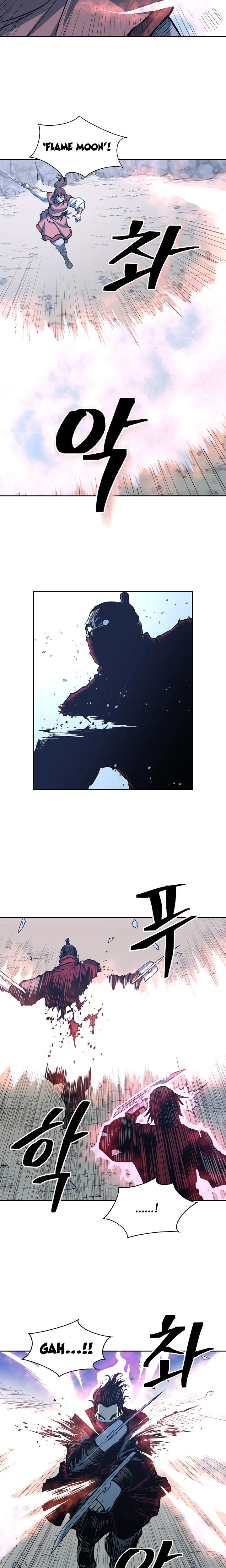 Record of the War God Chapter 87 - page 14