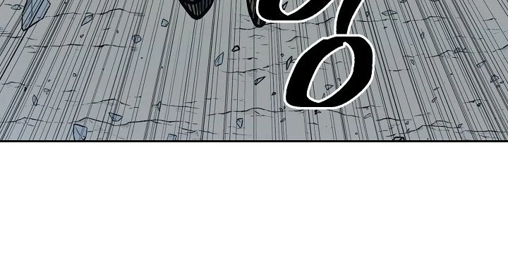 Record of the War God Chapter 87 - page 15