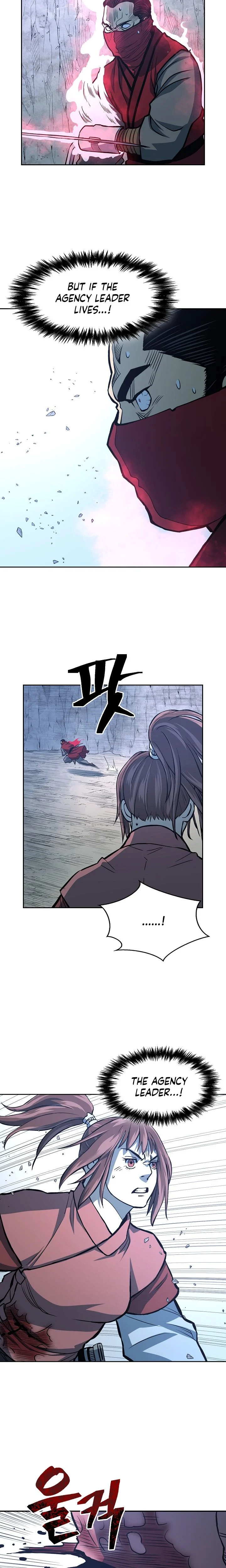 Record of the War God Chapter 87 - page 18