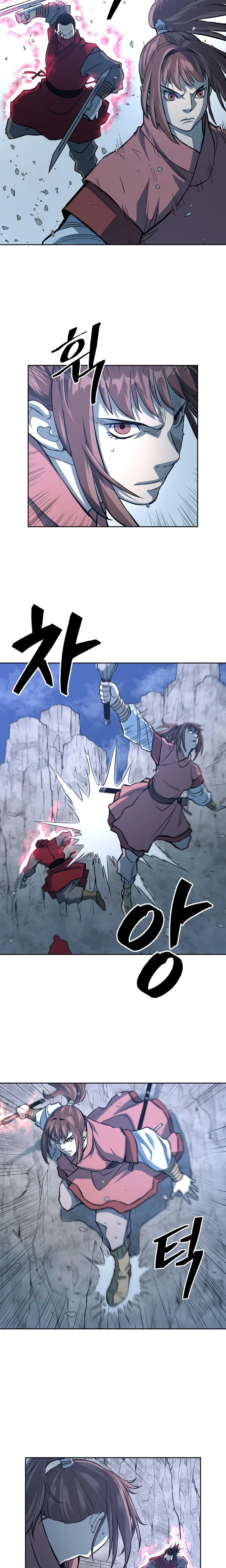 Record of the War God Chapter 87 - page 4