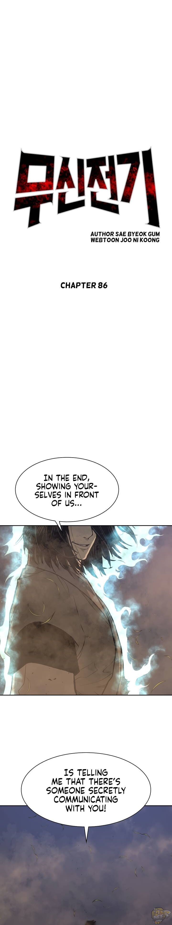 Record of the War God Chapter 86 - page 1