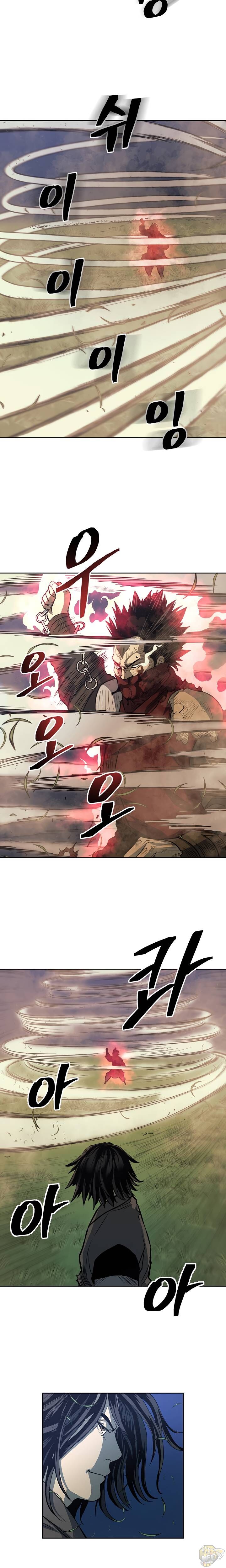 Record of the War God Chapter 86 - page 5