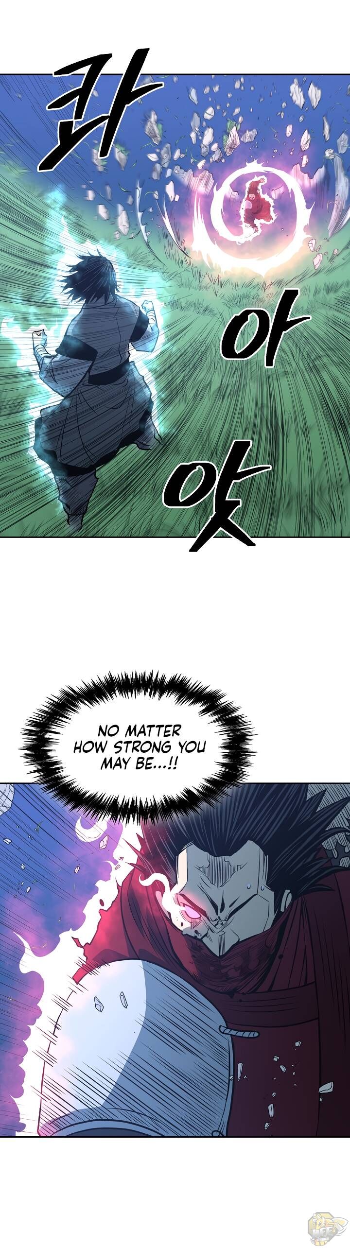 Record of the War God Chapter 86 - page 8