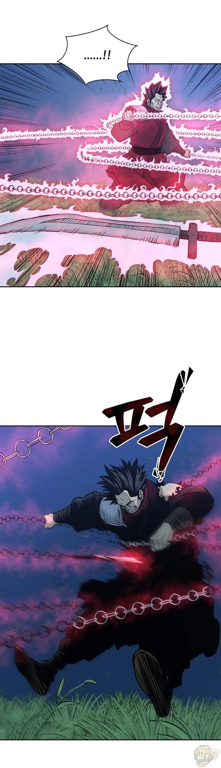 Record of the War God Chapter 84 - page 10