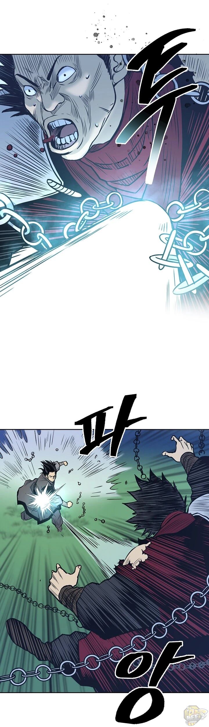 Record of the War God Chapter 84 - page 14