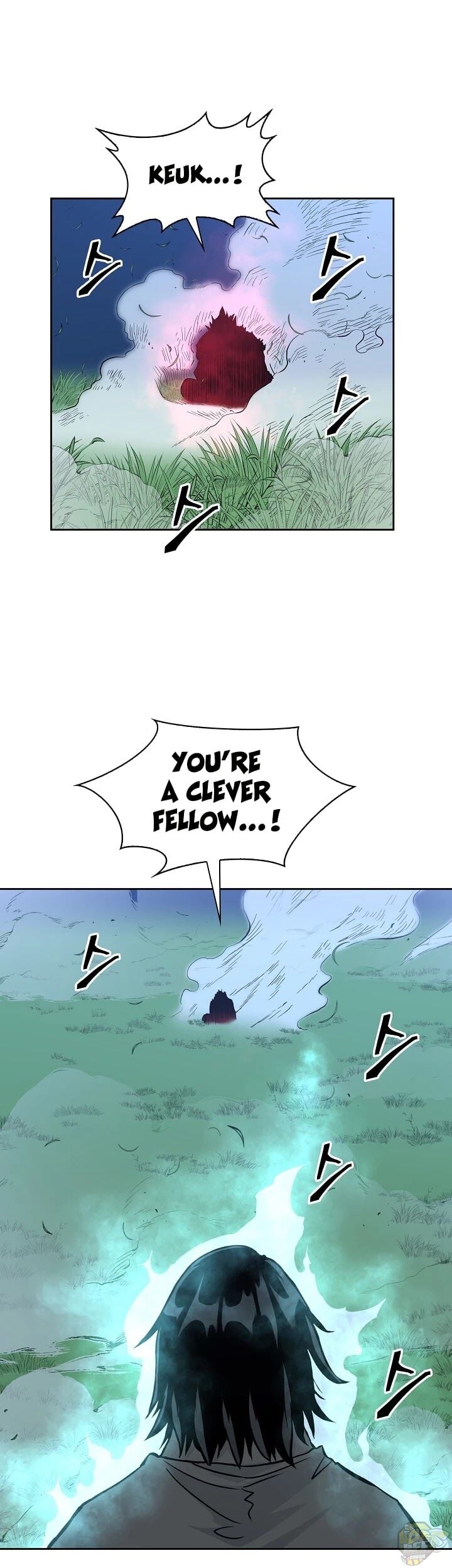 Record of the War God Chapter 84 - page 16