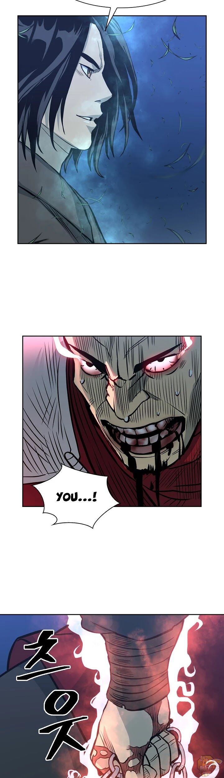 Record of the War God Chapter 84 - page 24