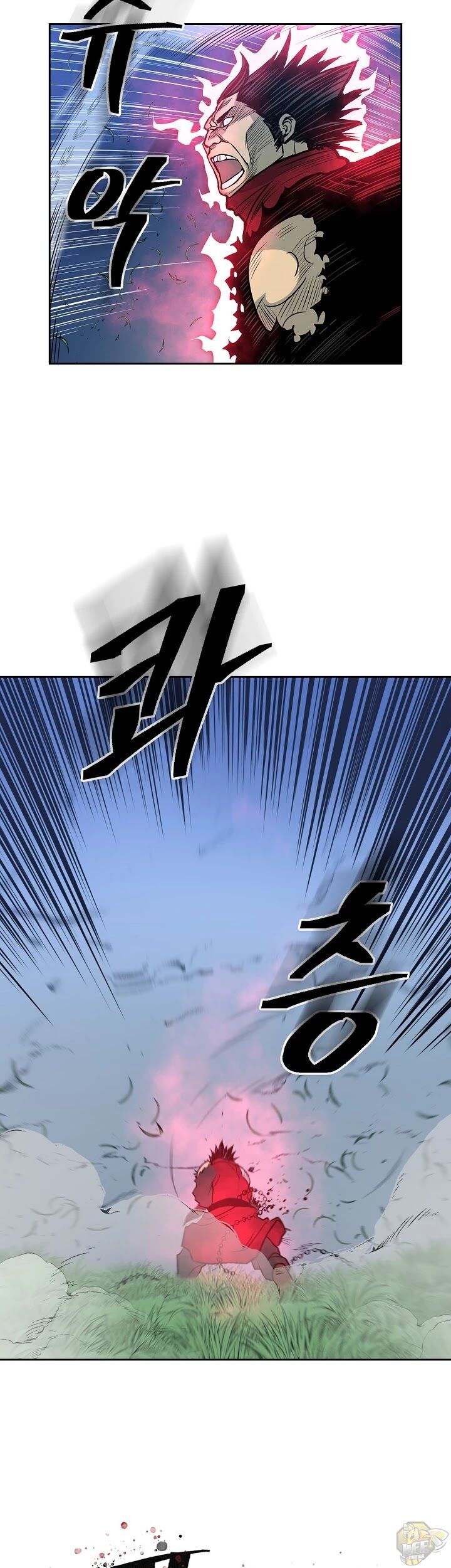 Record of the War God Chapter 84 - page 28