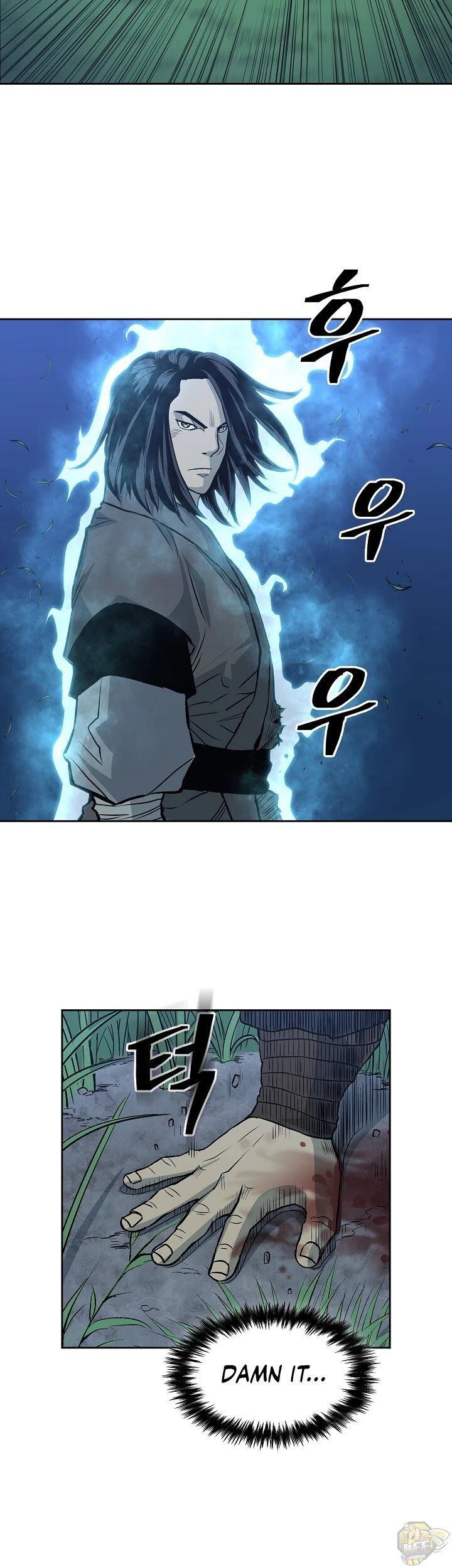 Record of the War God Chapter 84 - page 32