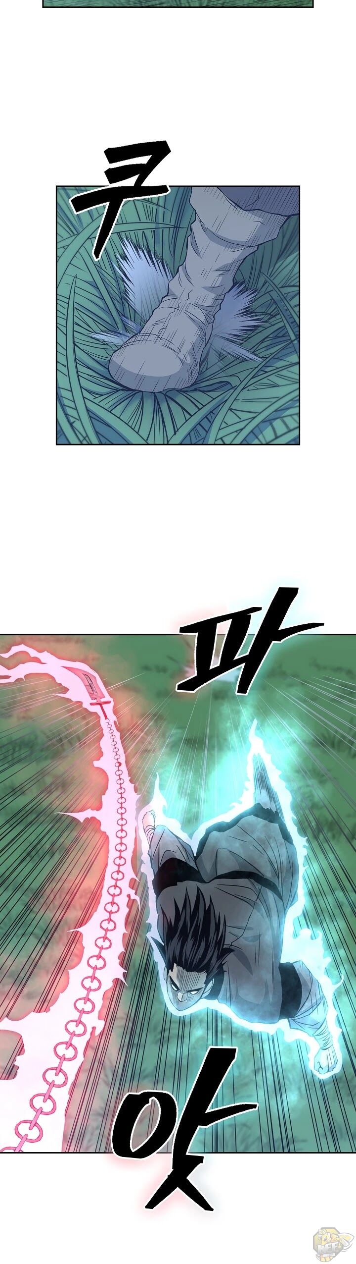 Record of the War God Chapter 84 - page 7