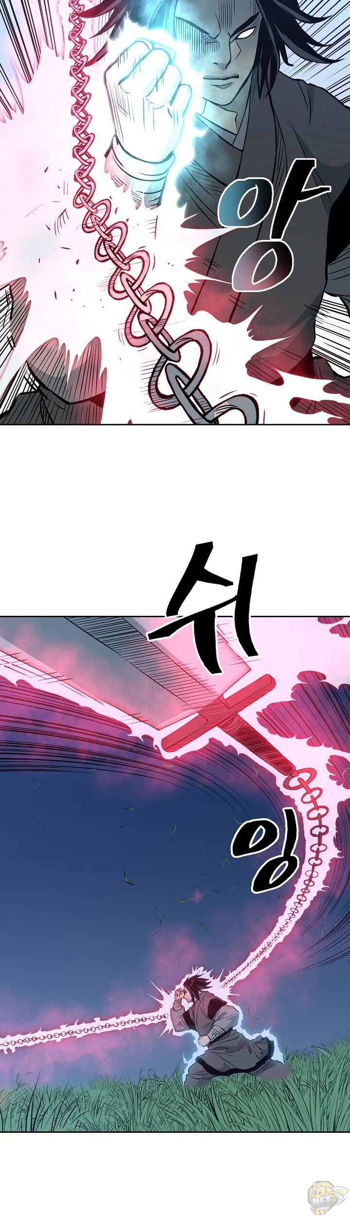 Record of the War God Chapter 84 - page 9