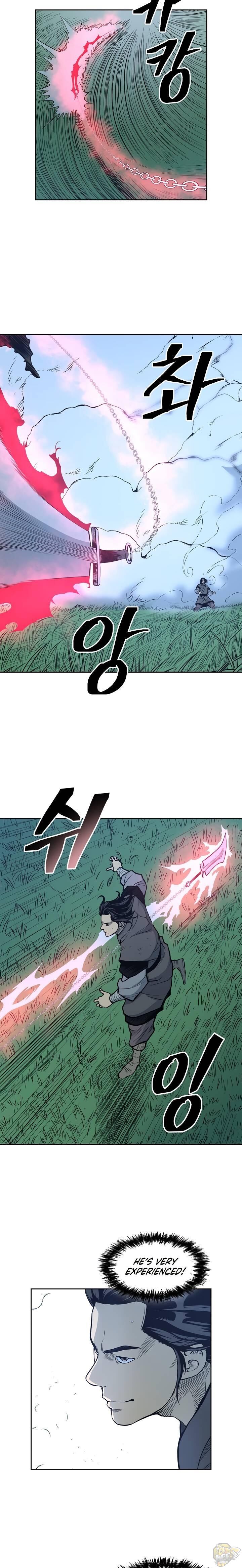 Record of the War God Chapter 82 - page 17