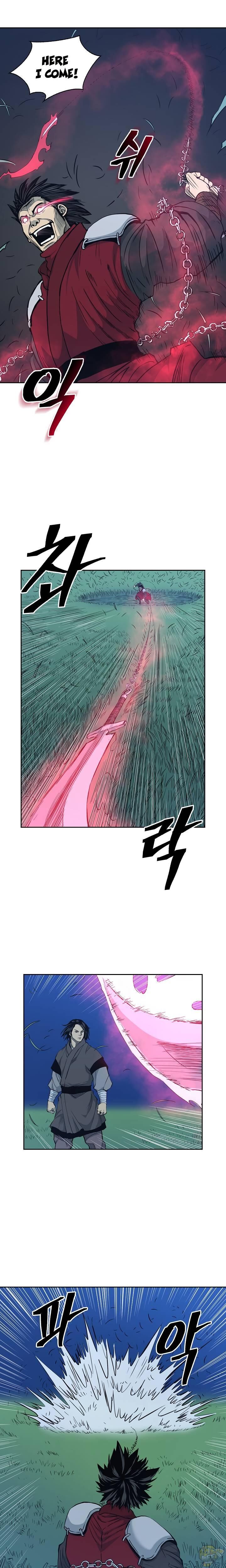 Record of the War God Chapter 81 - page 12