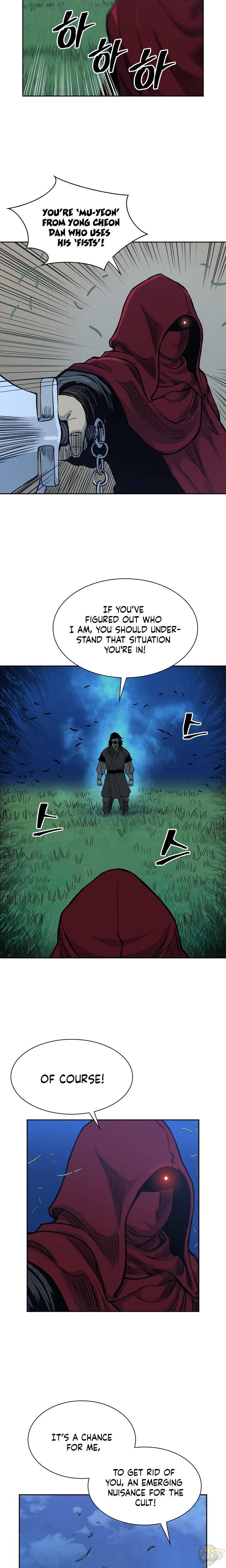 Record of the War God Chapter 81 - page 3