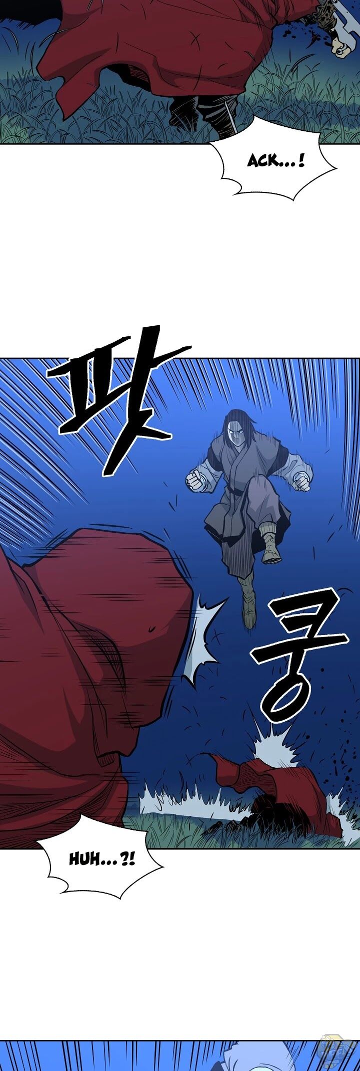 Record of the War God Chapter 80 - page 12