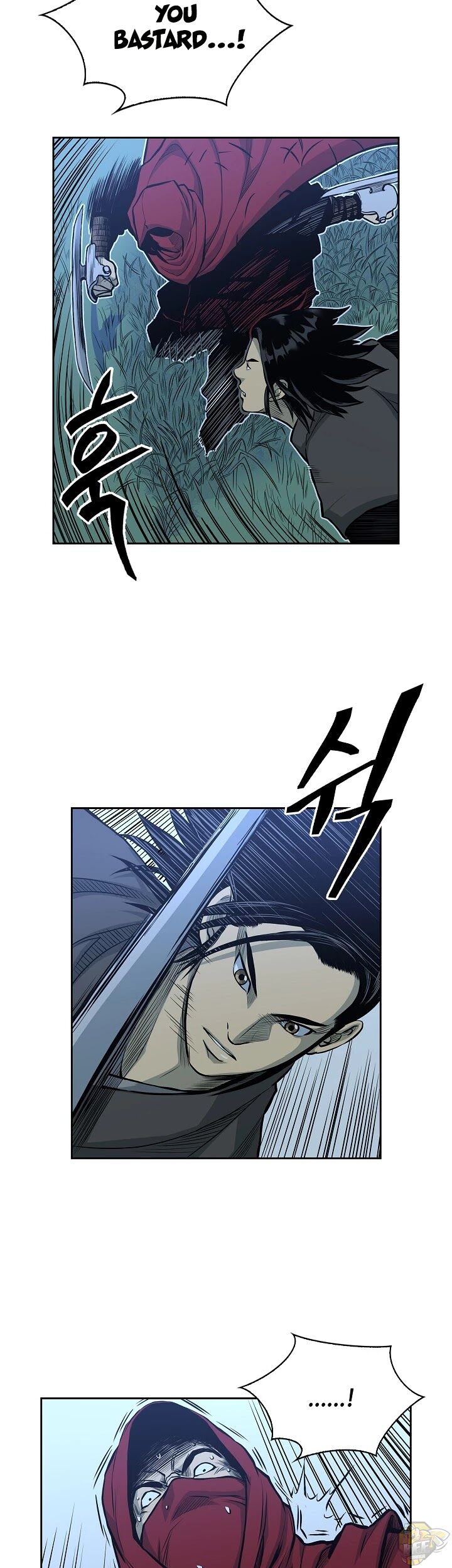 Record of the War God Chapter 80 - page 15