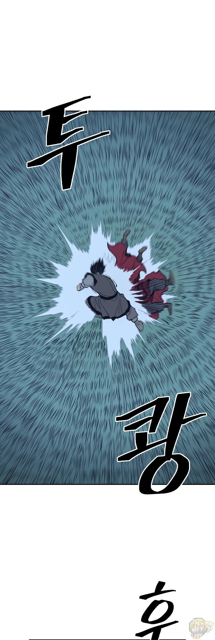 Record of the War God Chapter 80 - page 19