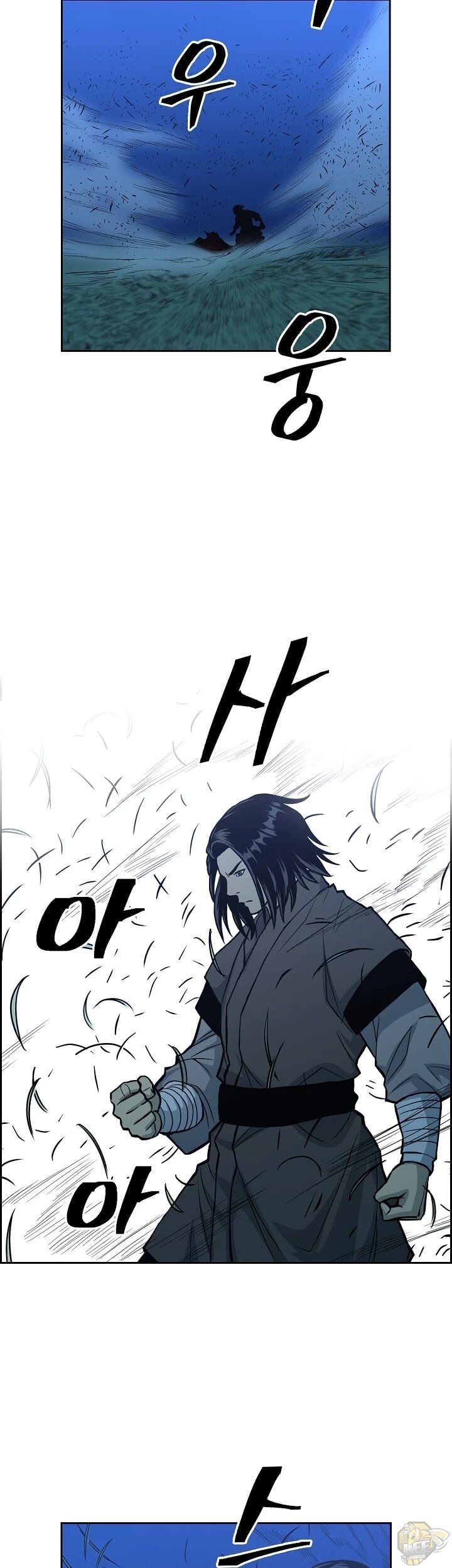 Record of the War God Chapter 80 - page 20