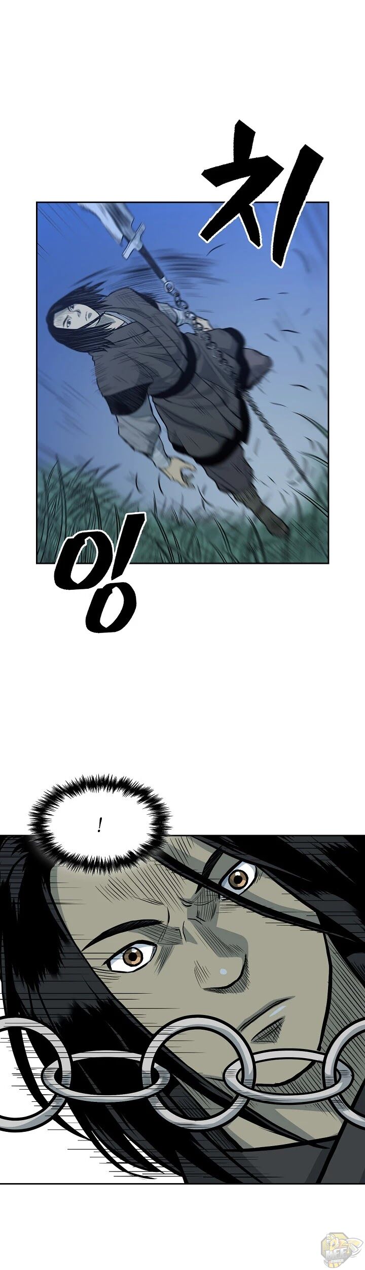 Record of the War God Chapter 80 - page 24