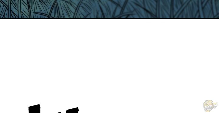 Record of the War God Chapter 80 - page 26