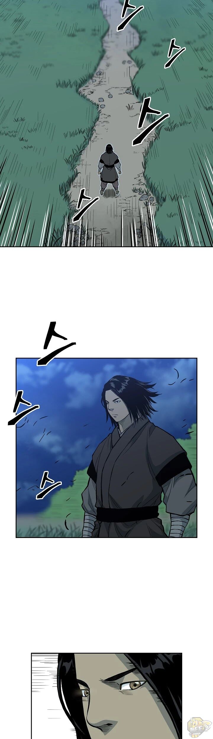 Record of the War God Chapter 80 - page 5