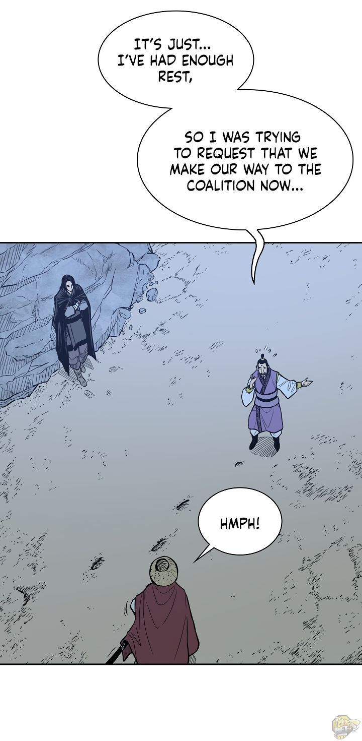 Record of the War God Chapter 79 - page 8