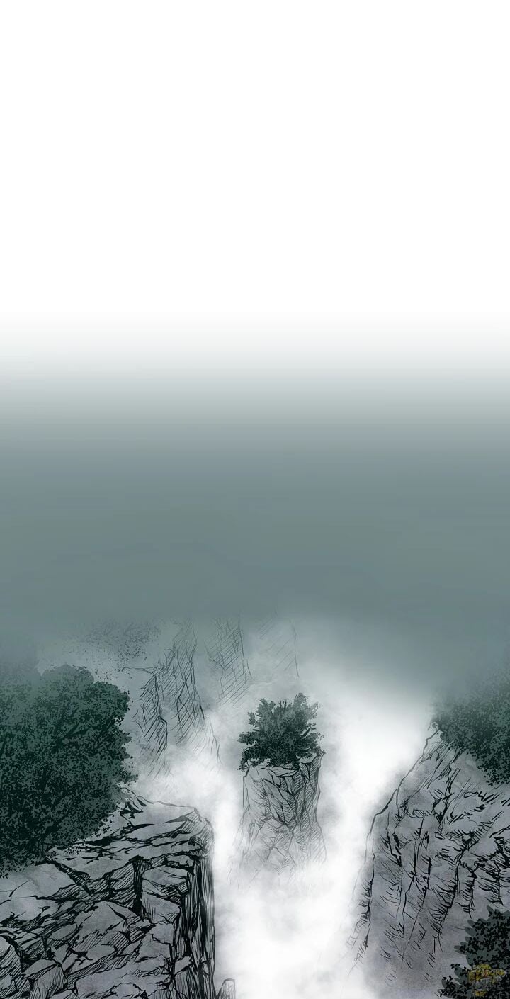 Record of the War God Chapter 78 - page 1