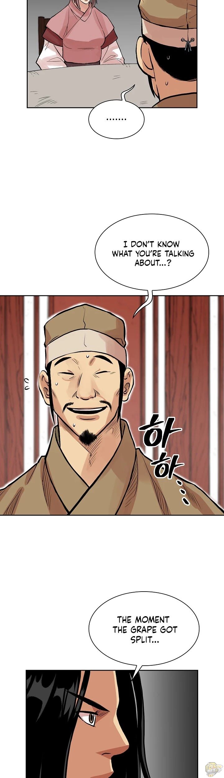 Record of the War God Chapter 78 - page 11
