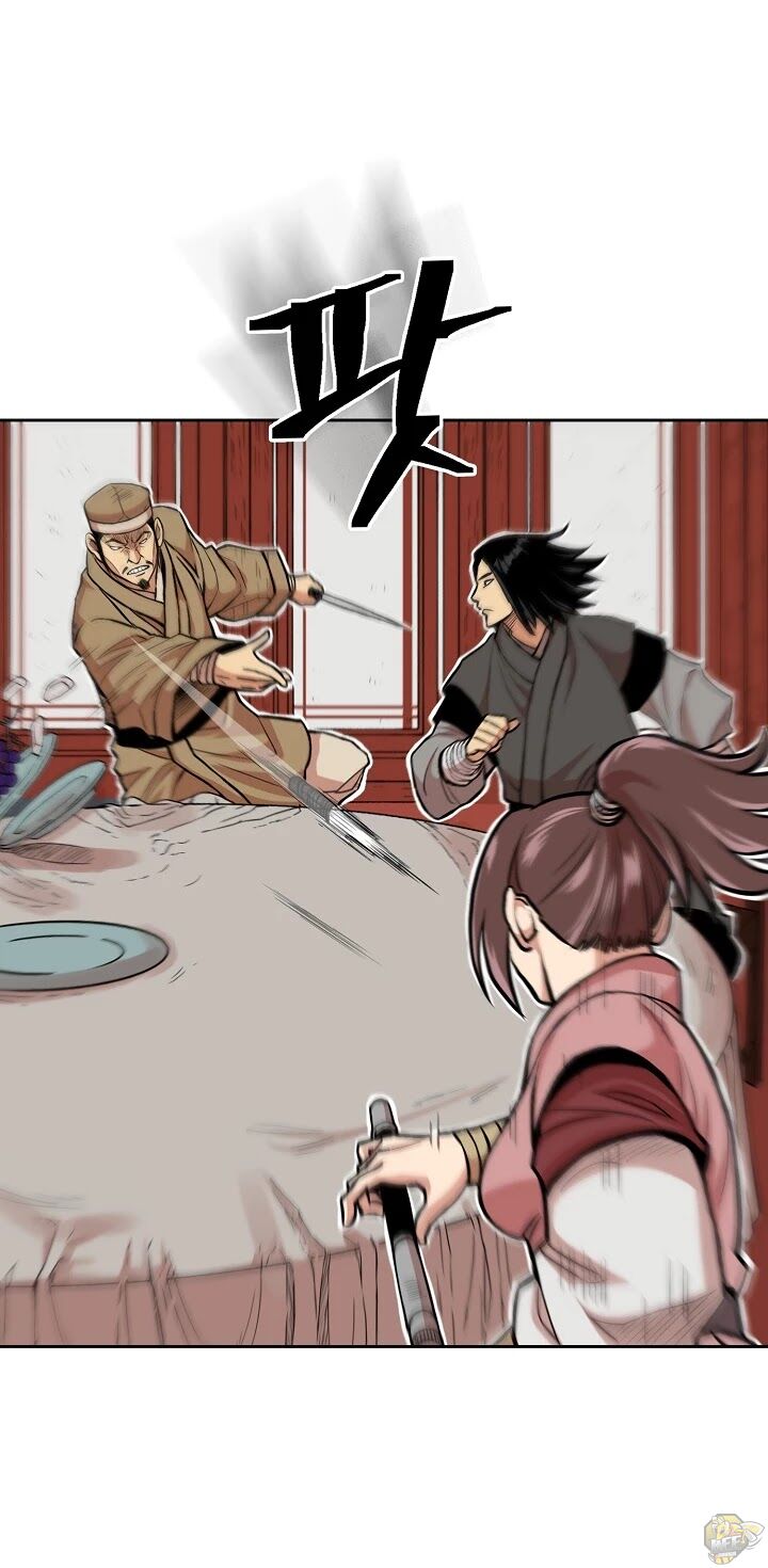 Record of the War God Chapter 78 - page 15