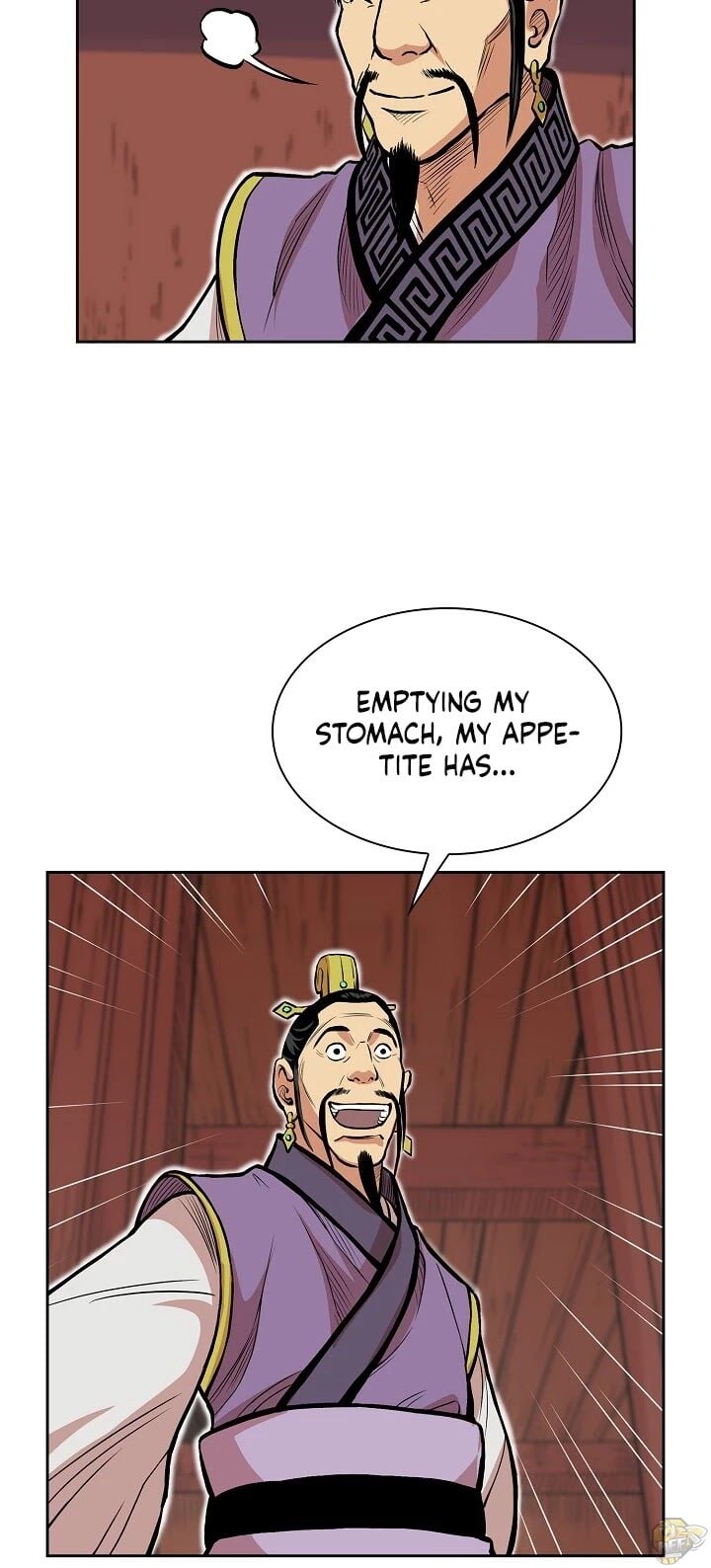 Record of the War God Chapter 78 - page 20