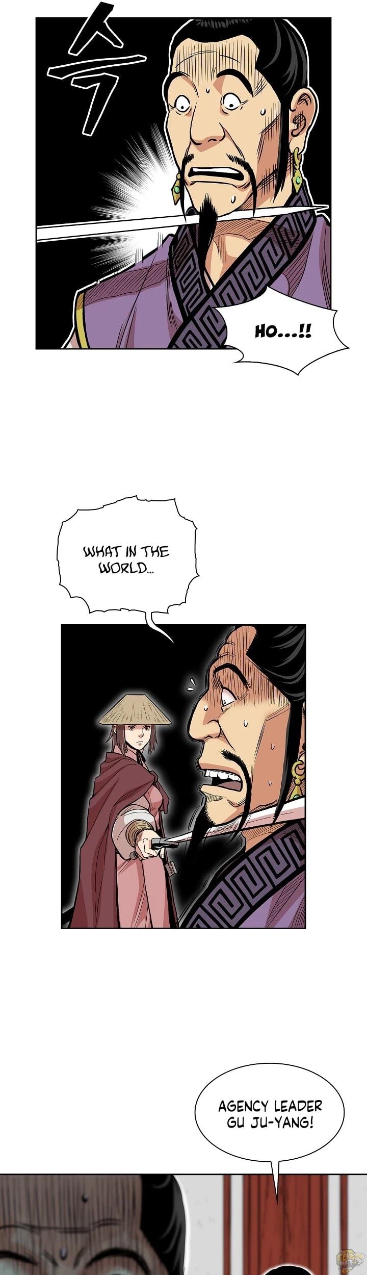 Record of the War God Chapter 78 - page 22