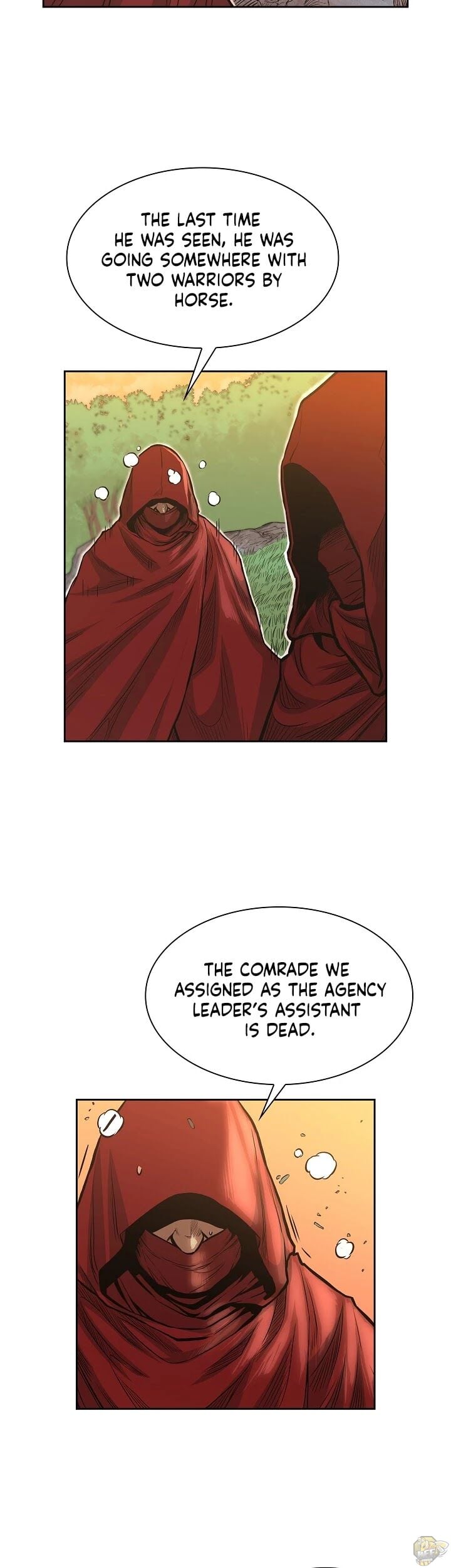 Record of the War God Chapter 78 - page 26