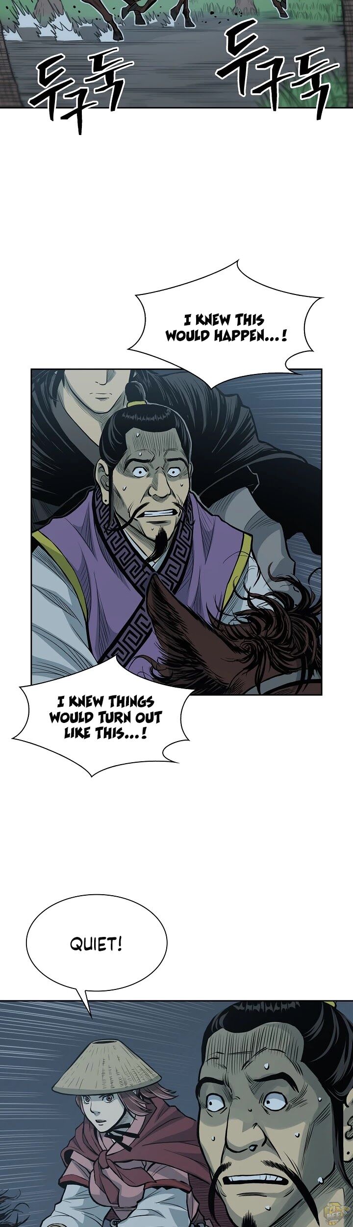 Record of the War God Chapter 78 - page 31