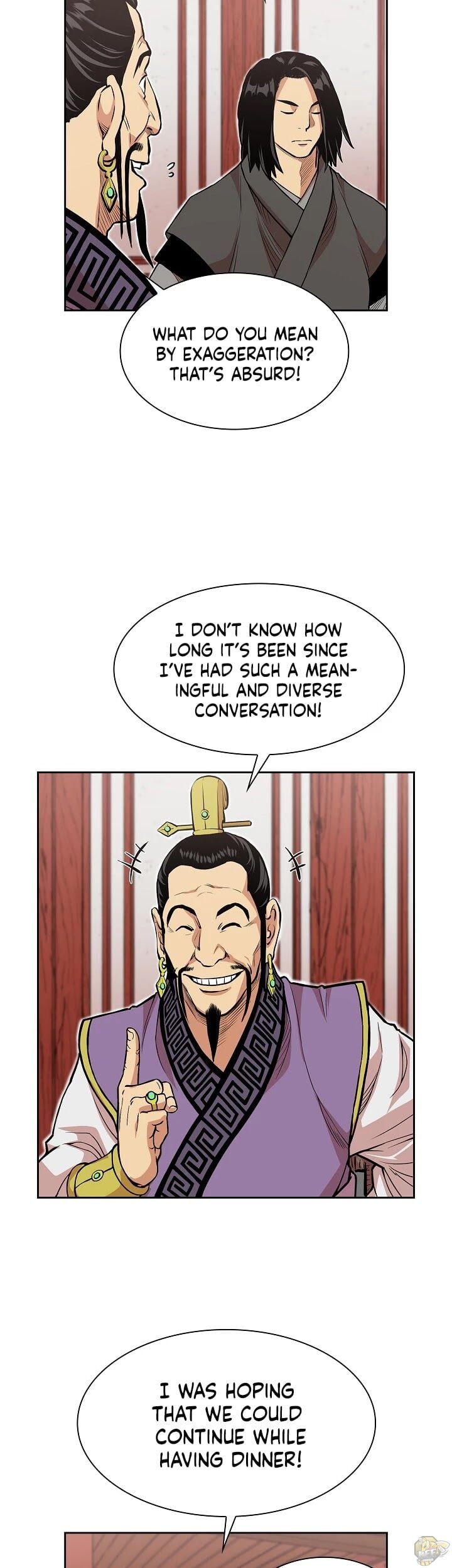 Record of the War God Chapter 78 - page 6