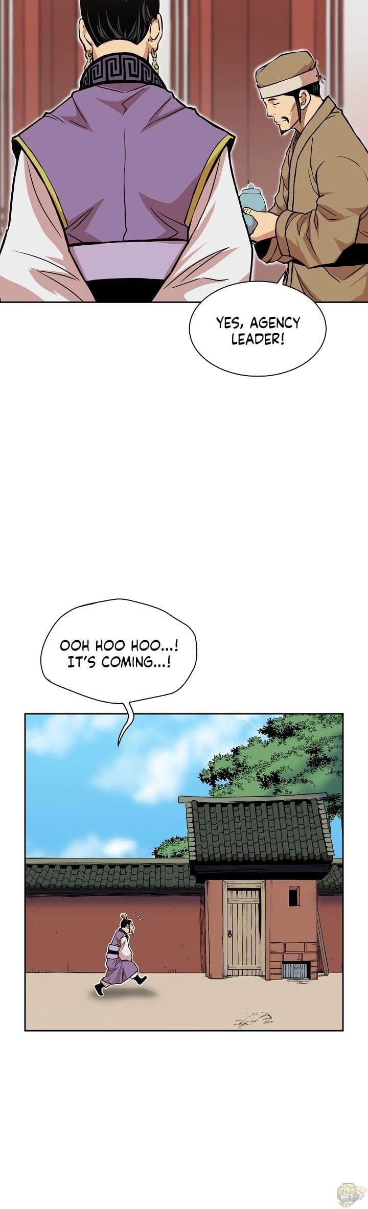 Record of the War God Chapter 78 - page 8