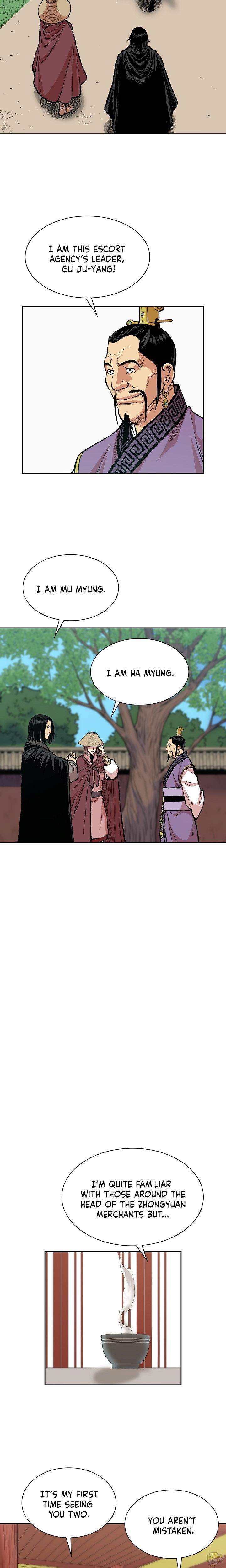 Record of the War God Chapter 77 - page 11