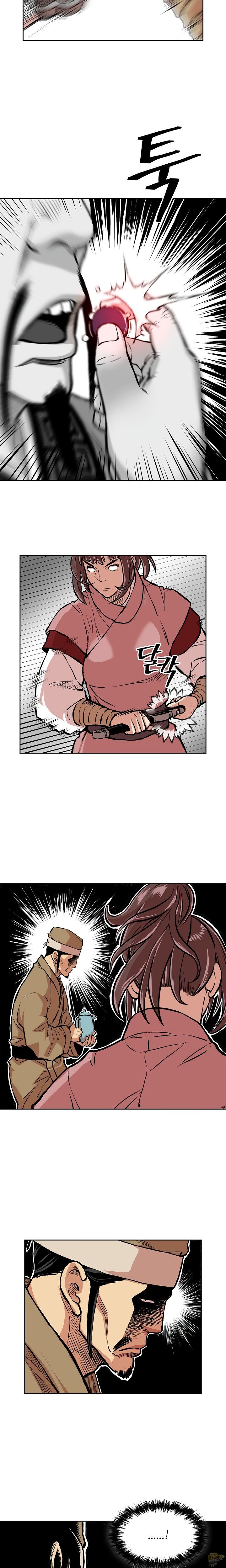 Record of the War God Chapter 77 - page 17
