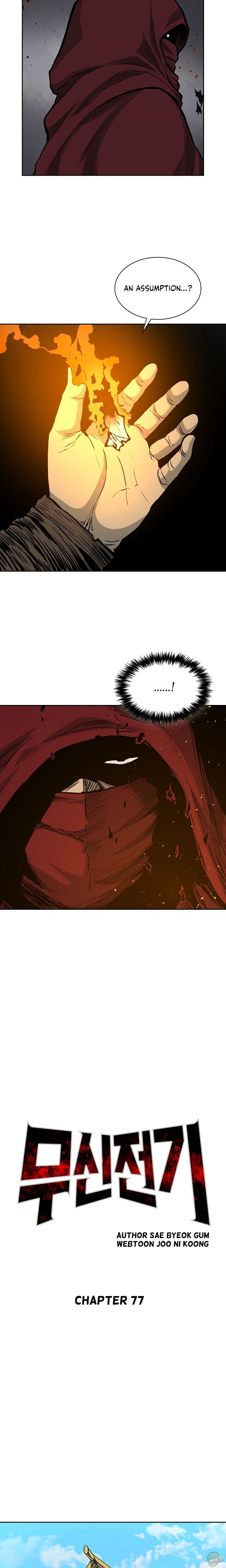 Record of the War God Chapter 77 - page 6
